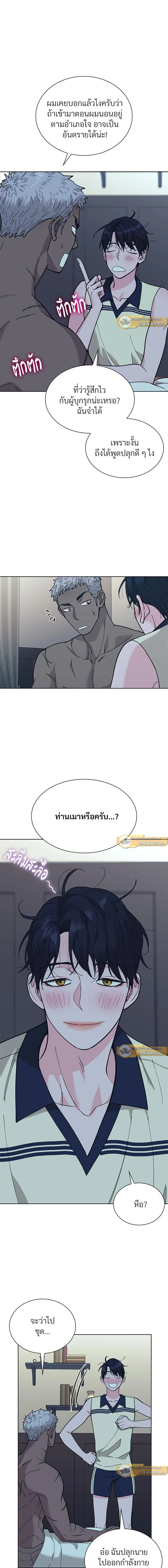 ภาพที่ 4