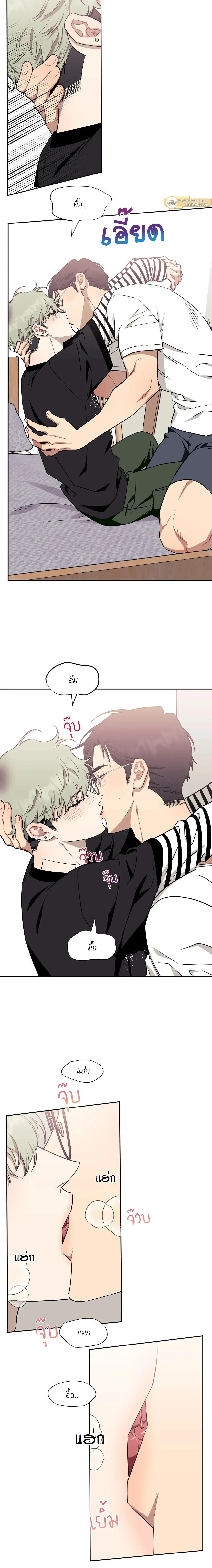 ภาพที่ 3