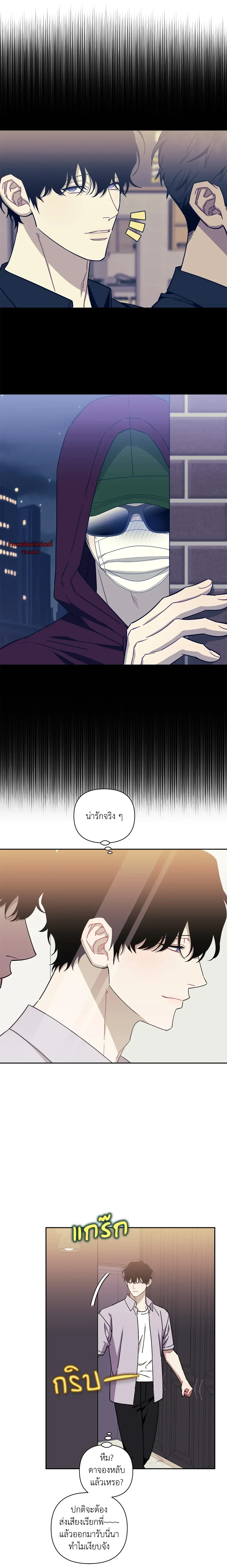 ภาพที่ 3
