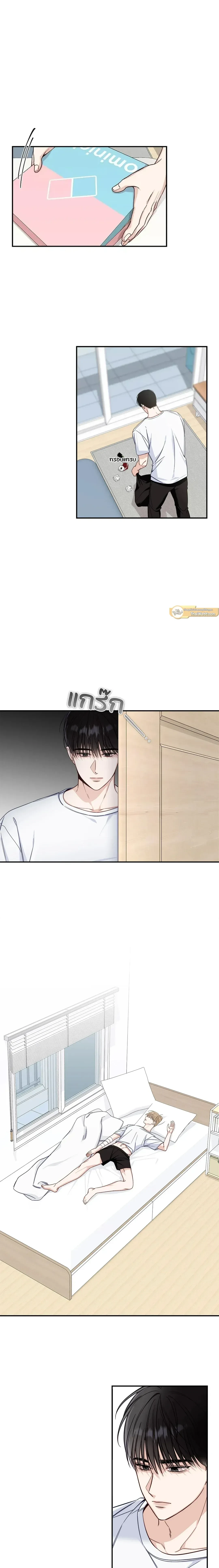 ภาพที่ 2