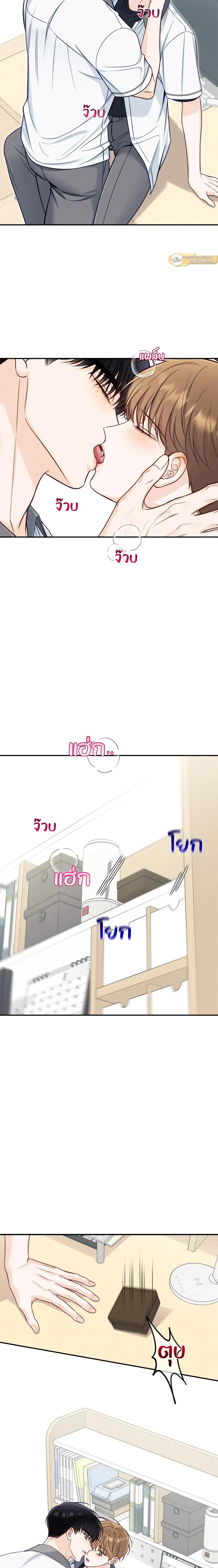 ภาพที่ 3