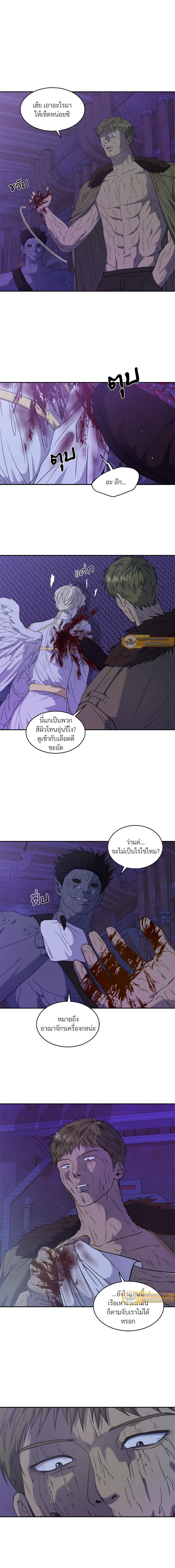 ภาพที่ 4