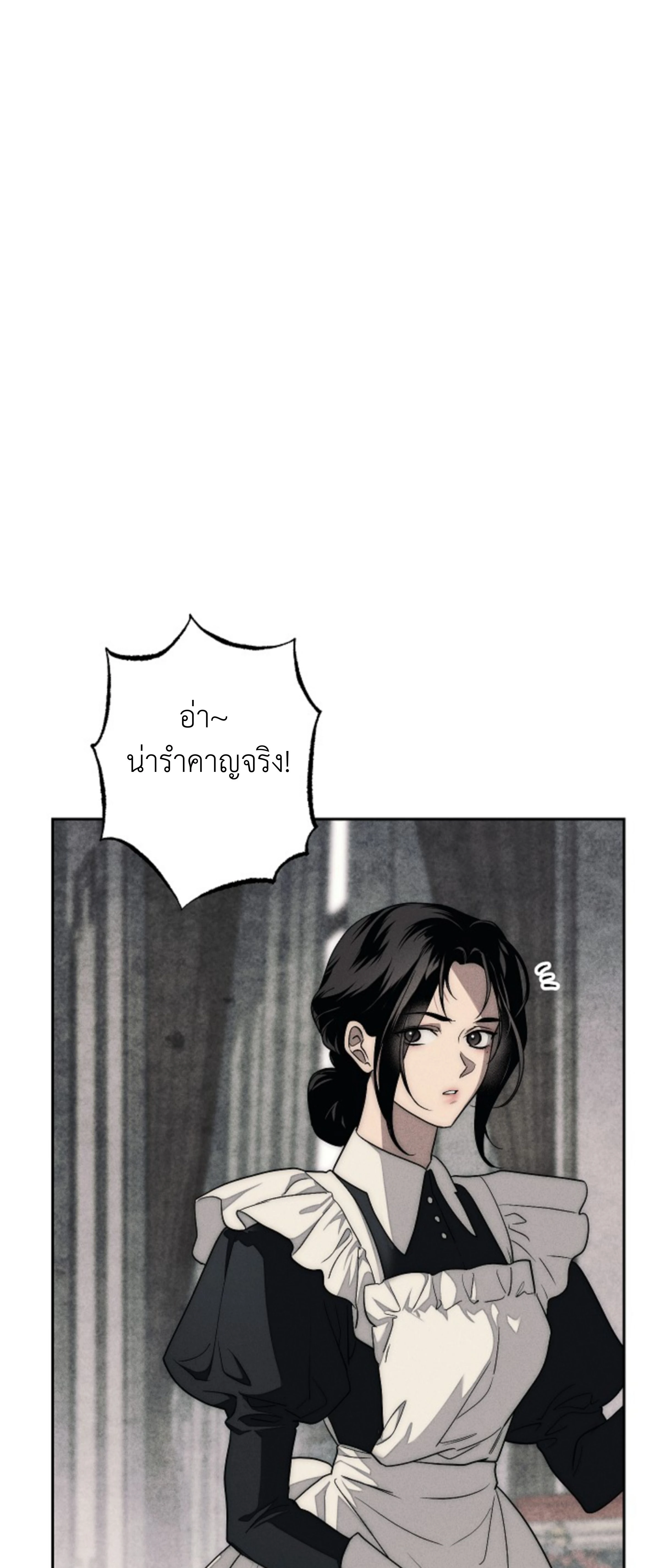 ภาพที่ 1