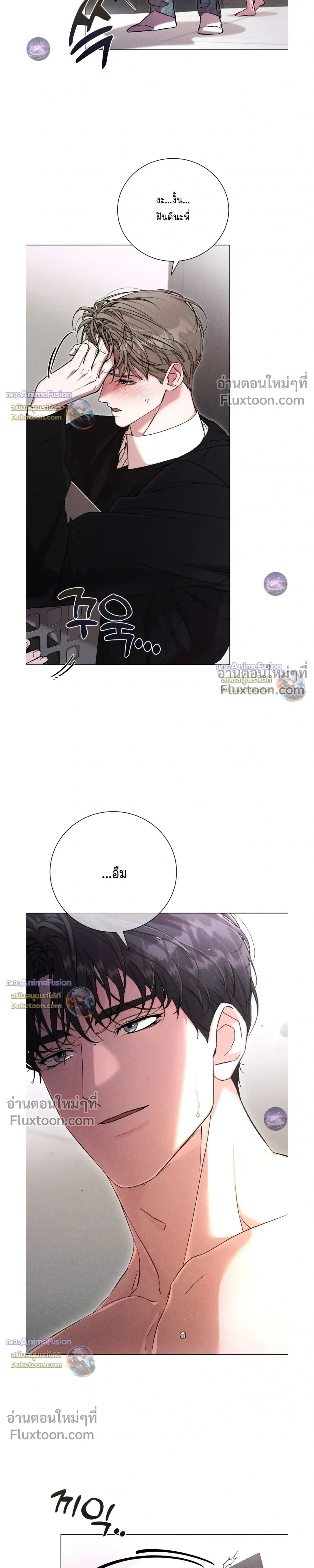 ภาพที่ 3