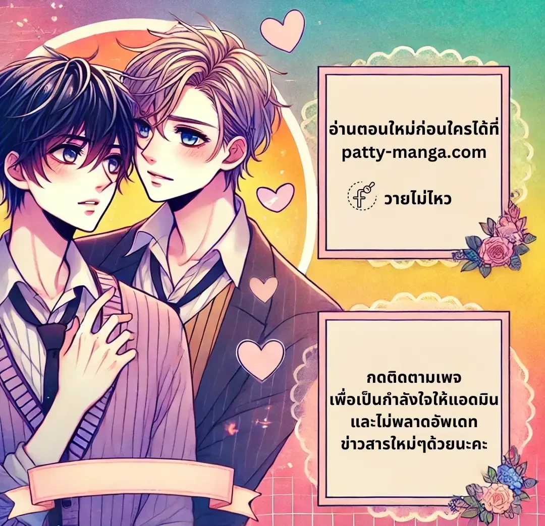 ภาพที่ 1