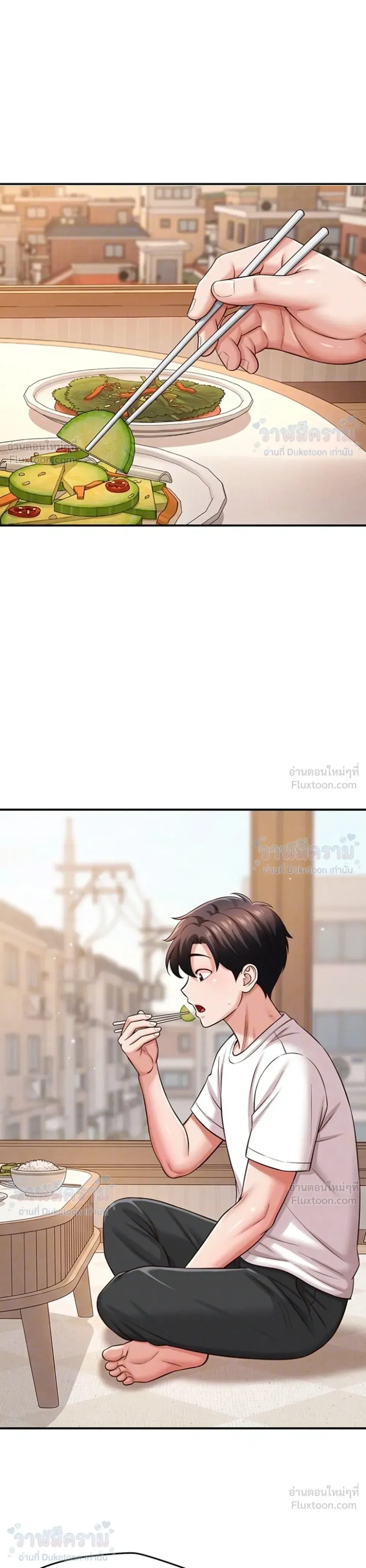 ภาพที่ 3