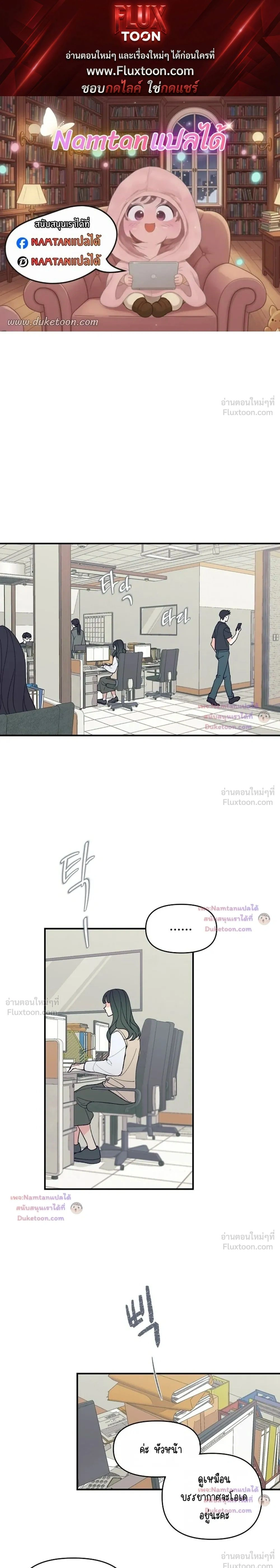 ภาพที่ 1