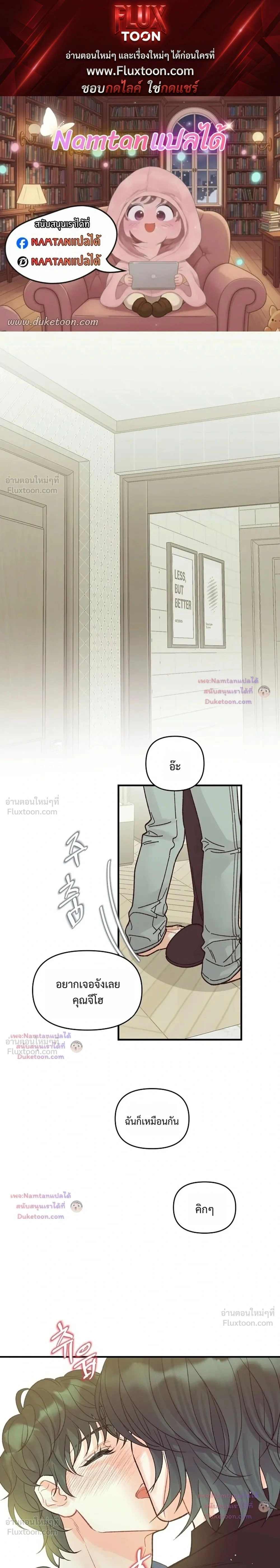 ภาพที่ 1