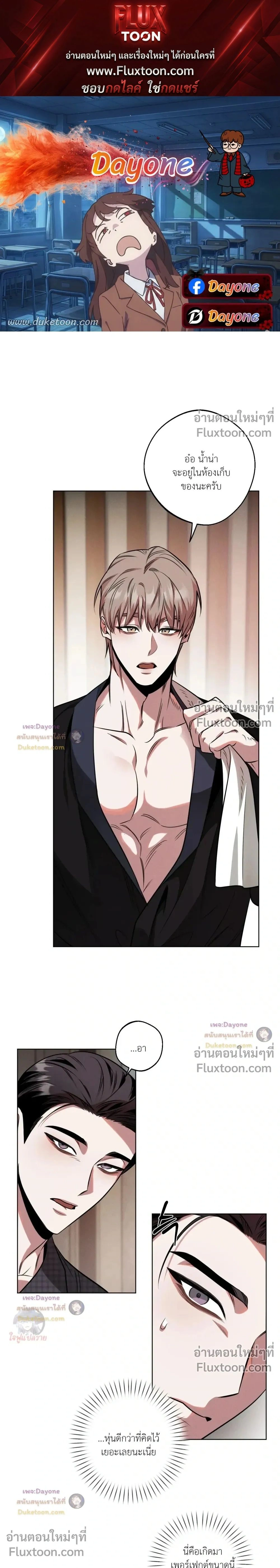 ภาพที่ 1