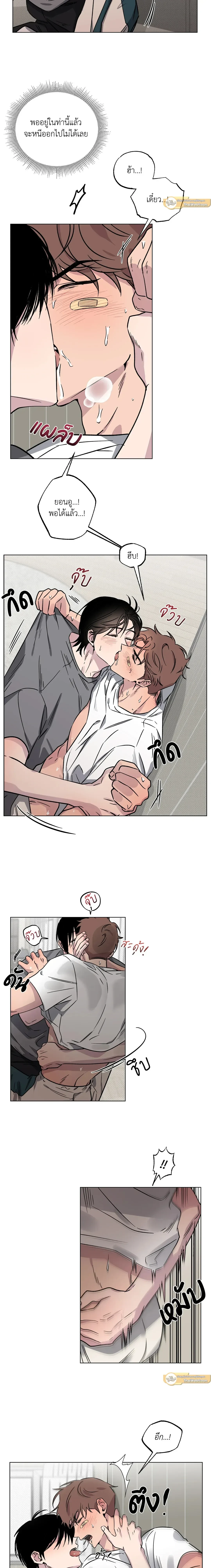 ภาพที่ 4