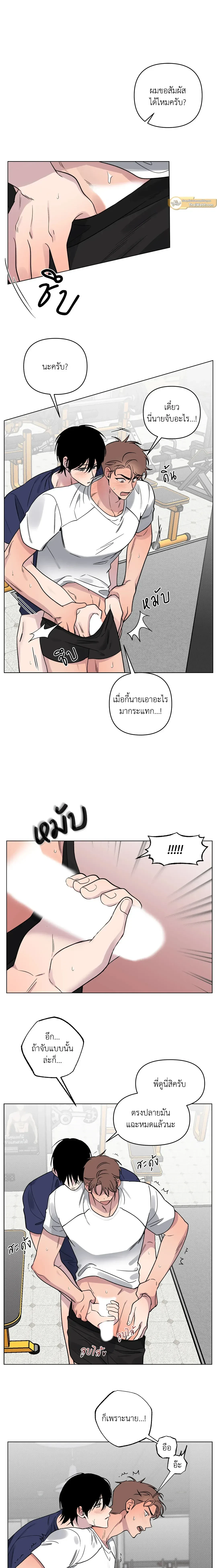 ภาพที่ 3