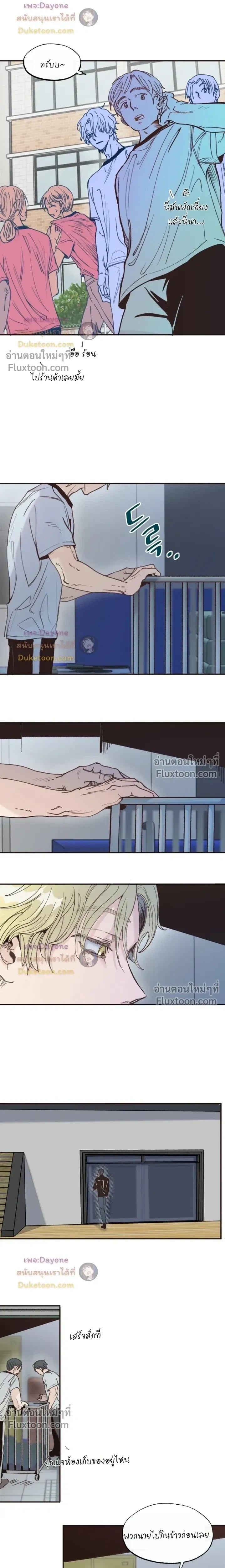 ภาพที่ 4