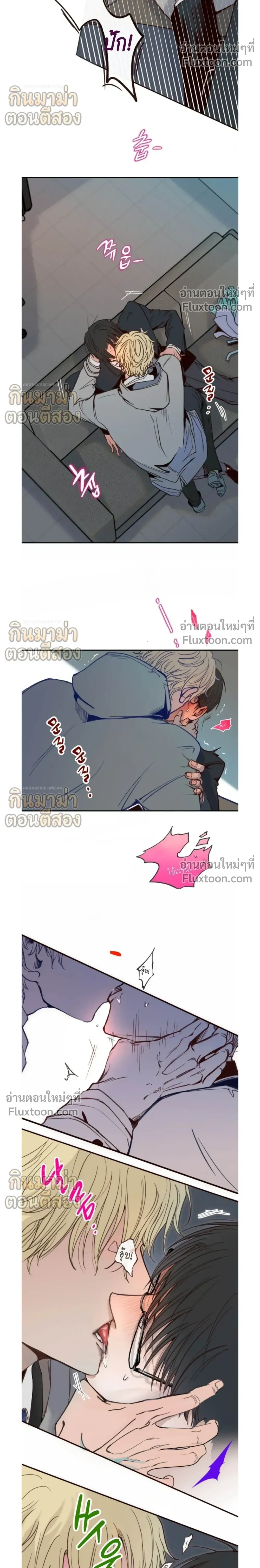 ภาพที่ 4