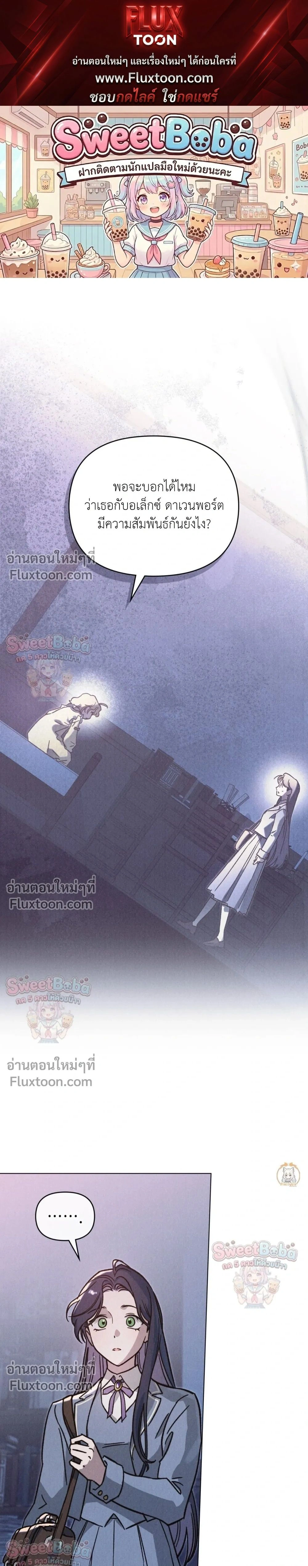 ภาพที่ 1