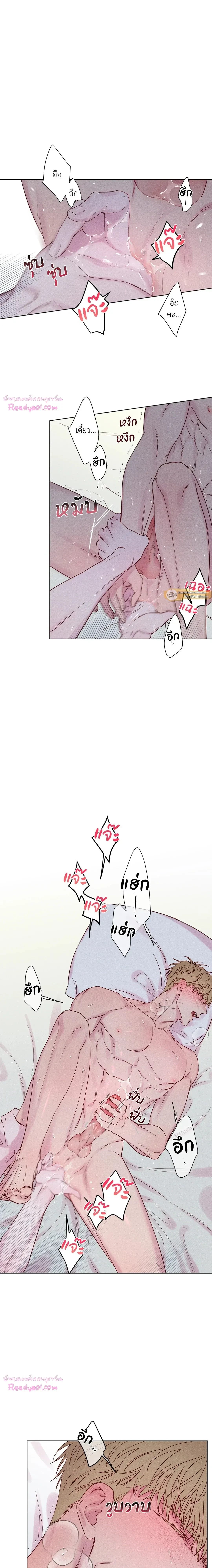 ภาพที่ 3