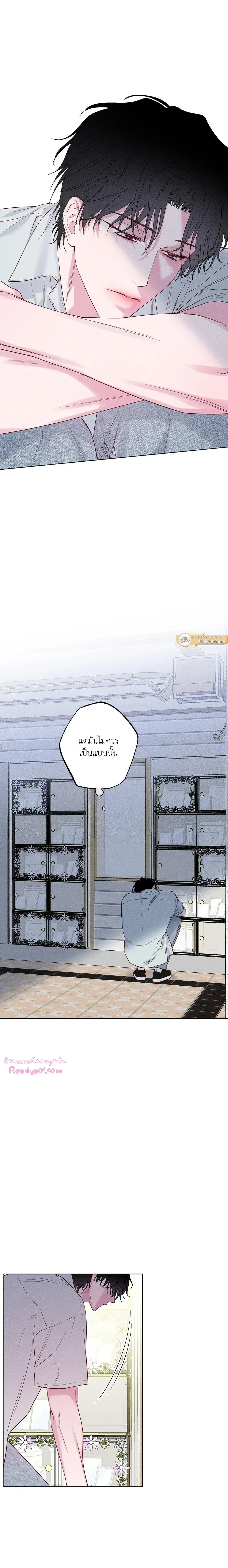 ภาพที่ 2