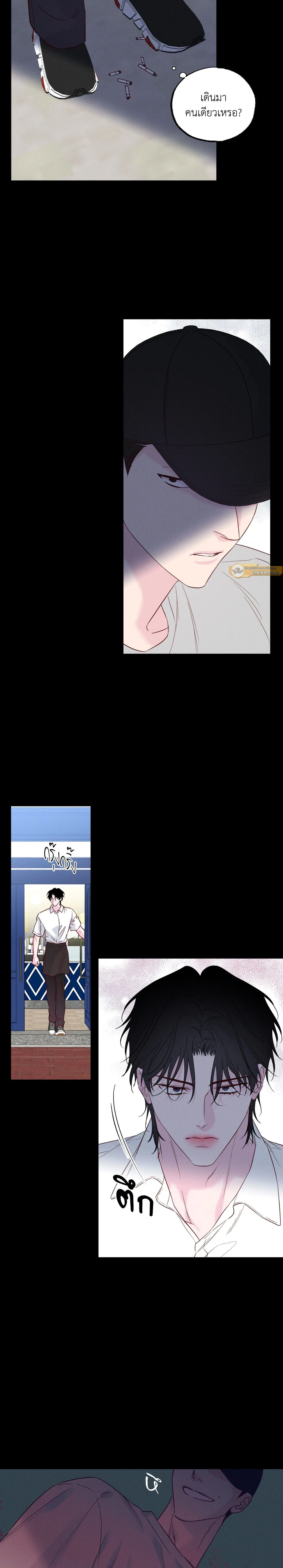 ภาพที่ 3