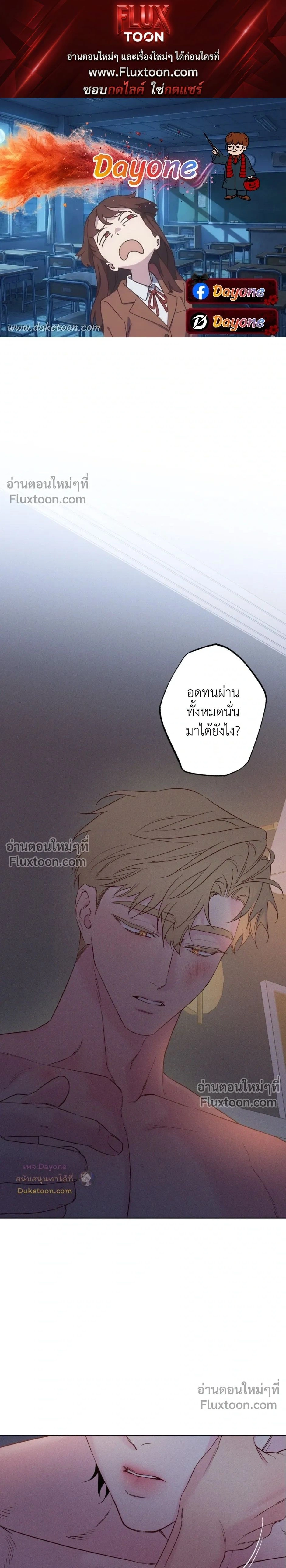 ภาพที่ 1