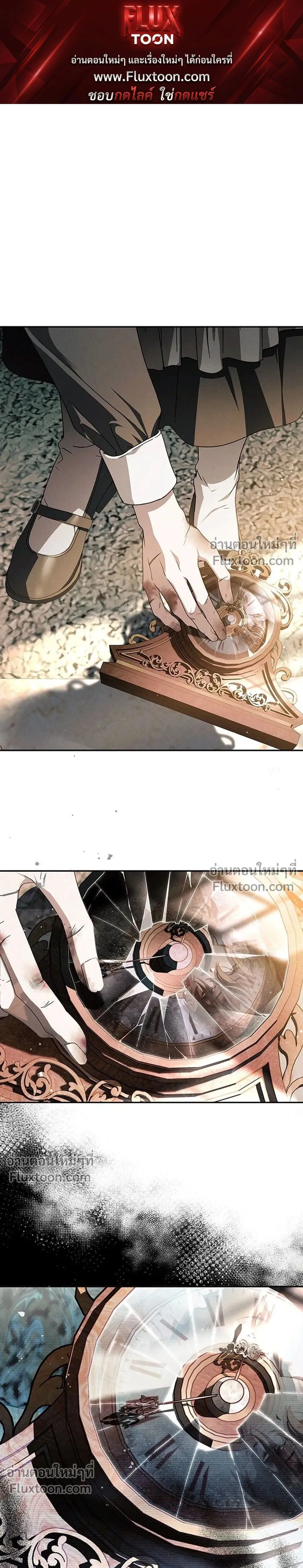 ภาพที่ 1