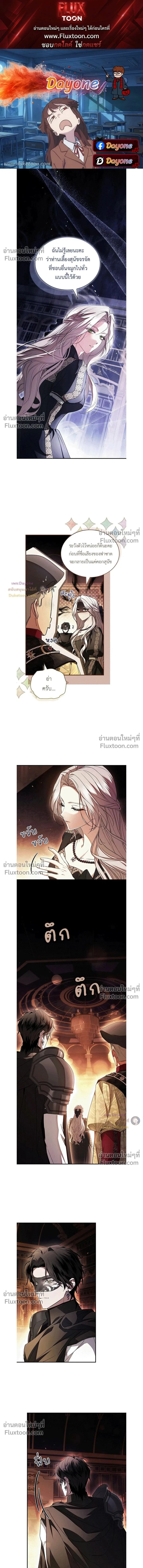 ภาพที่ 1