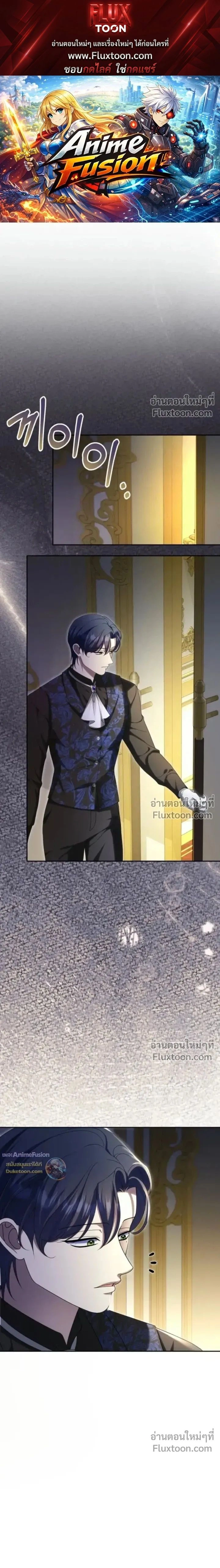 ภาพที่ 1