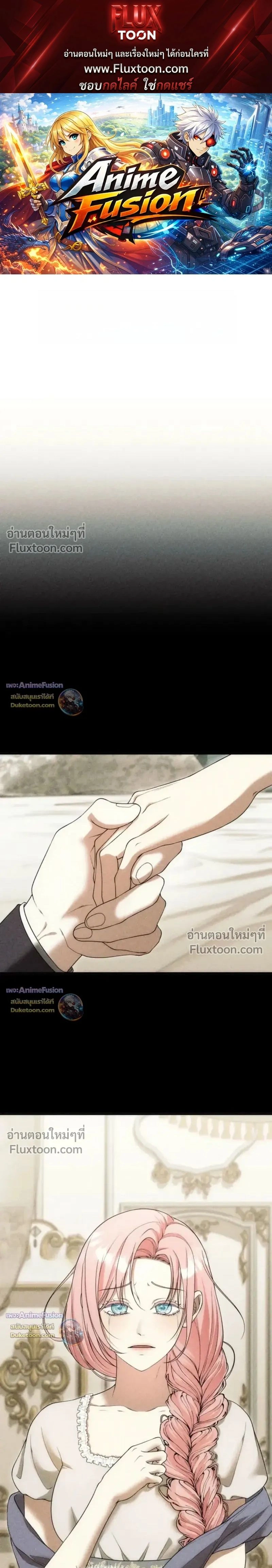 ภาพที่ 1