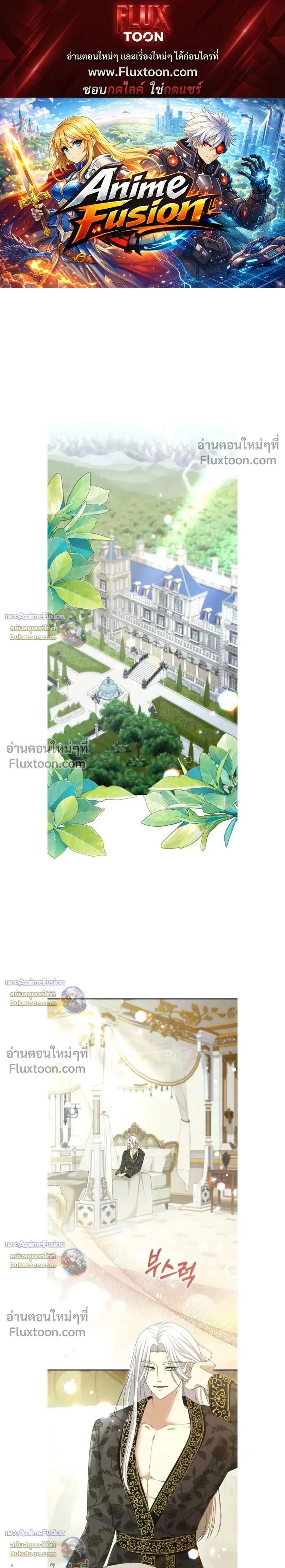 ภาพที่ 1