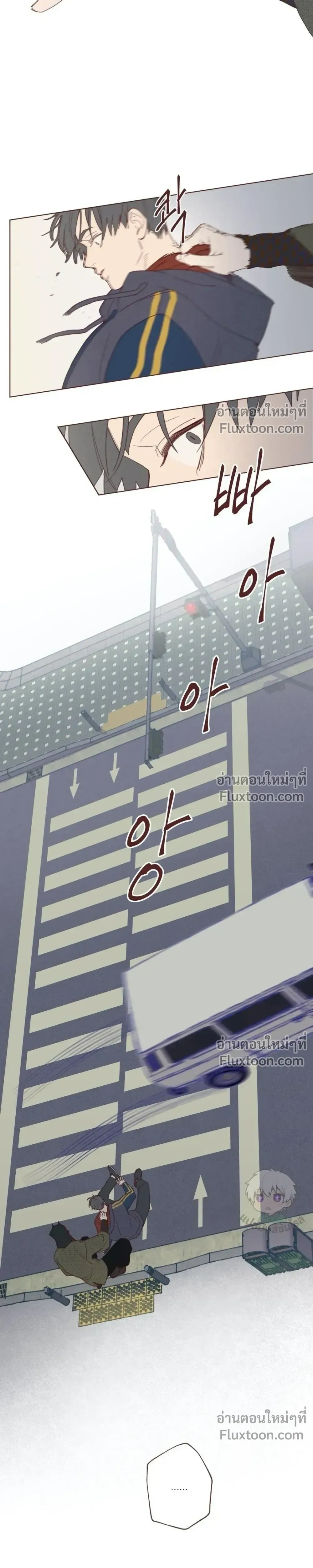 ภาพที่ 4