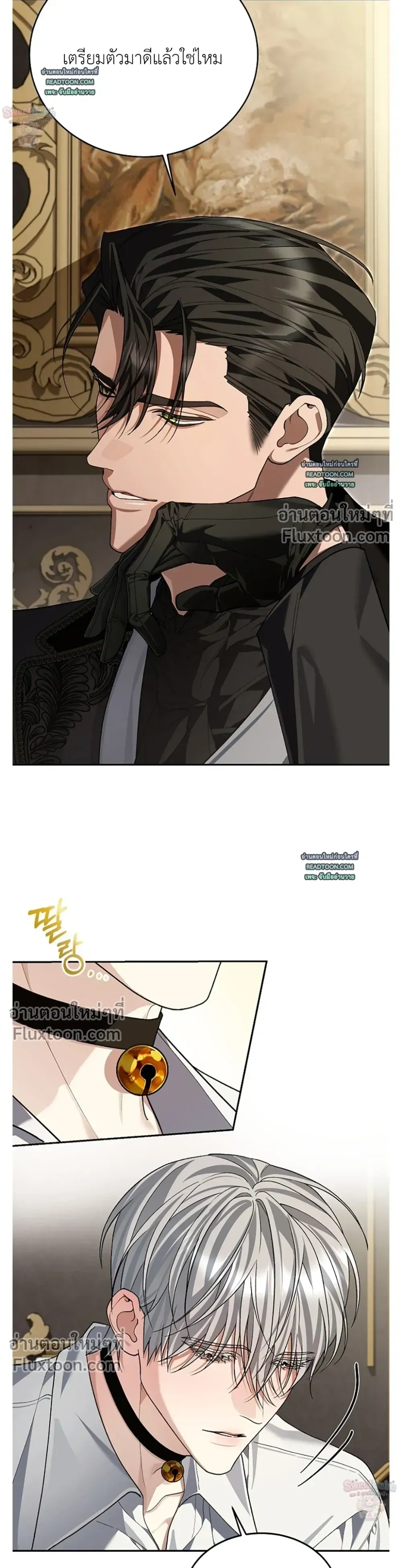 ภาพที่ 3