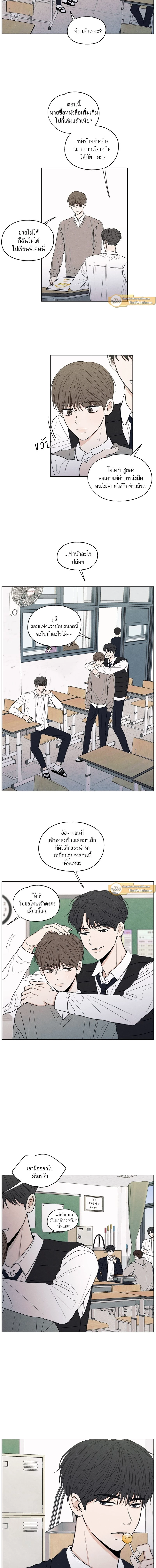 ภาพที่ 3