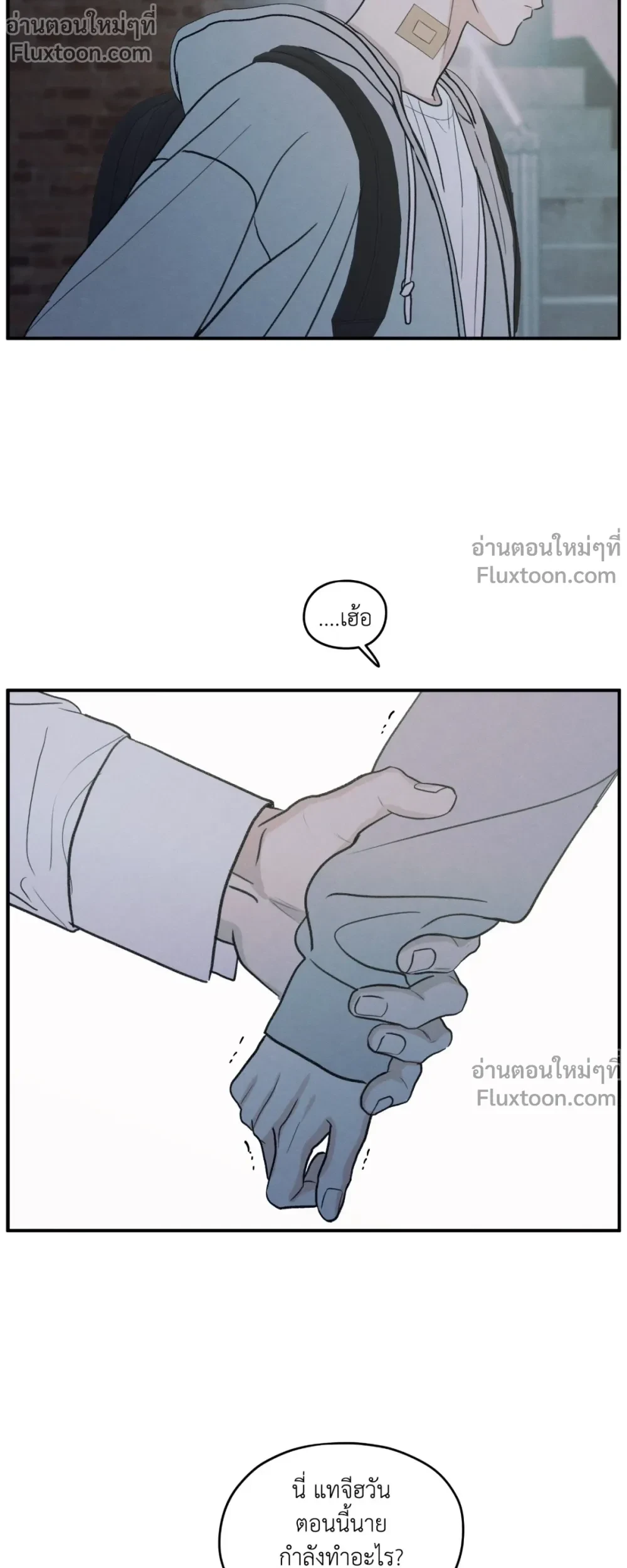 ภาพที่ 3