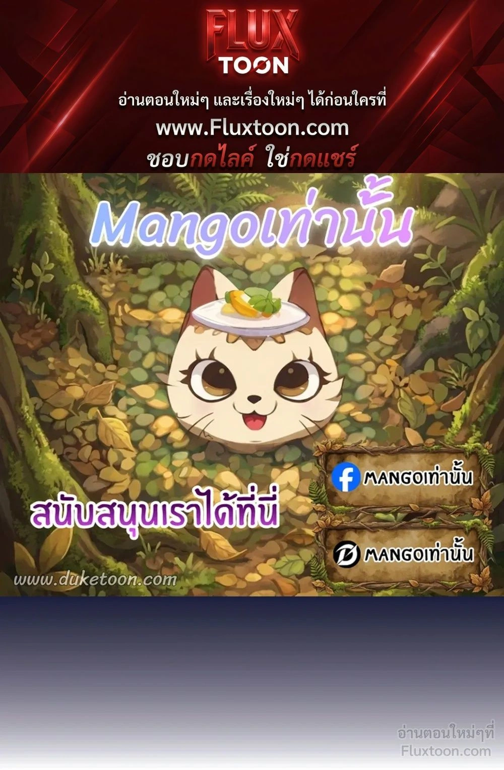 ภาพที่ 1