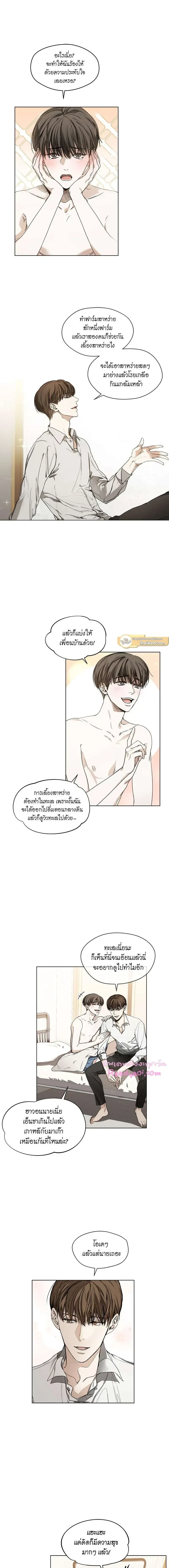 ภาพที่ 4