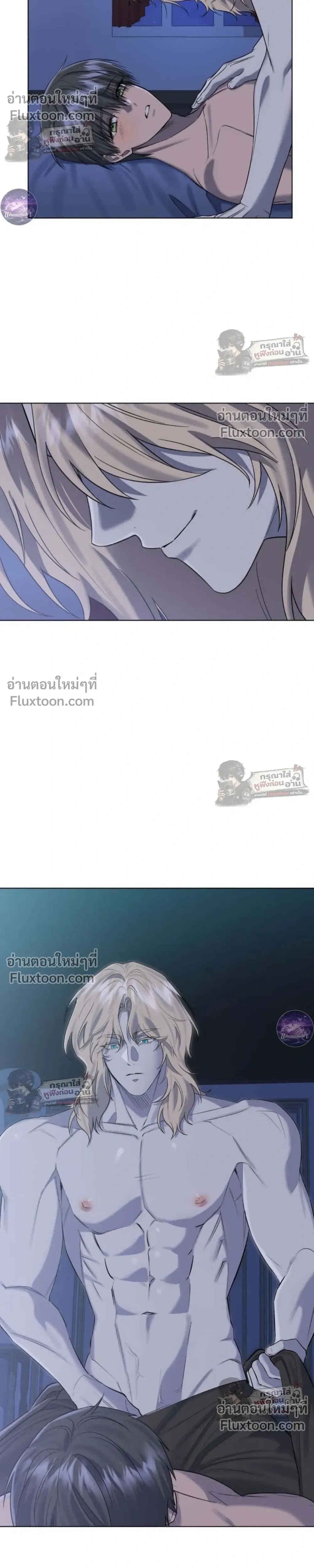 ภาพที่ 4