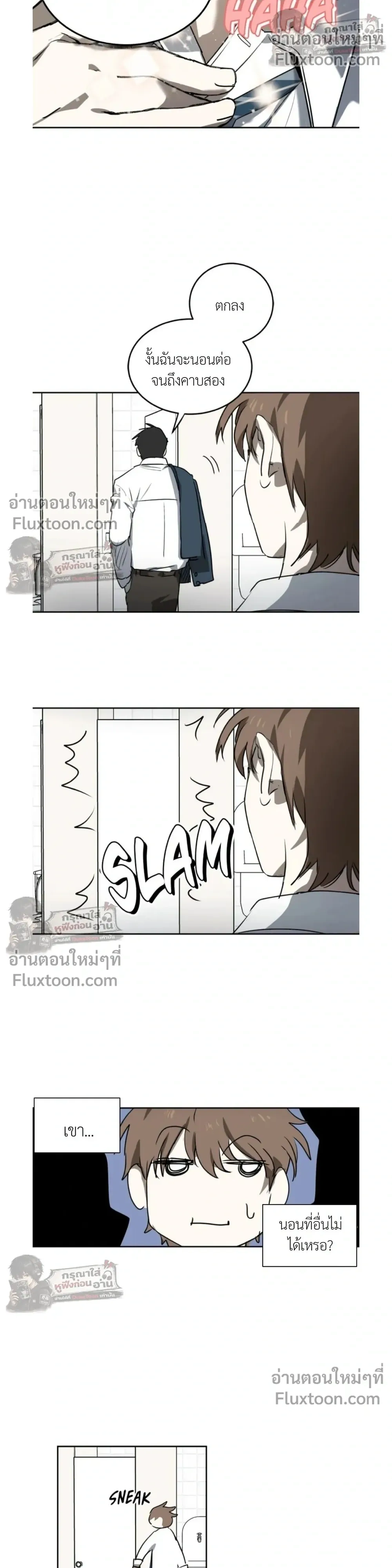 ภาพที่ 4