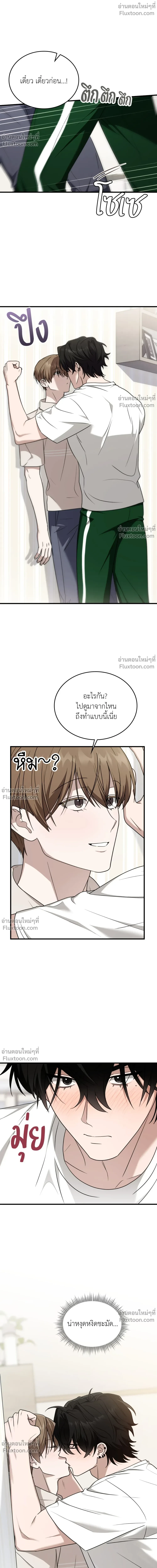 ภาพที่ 4