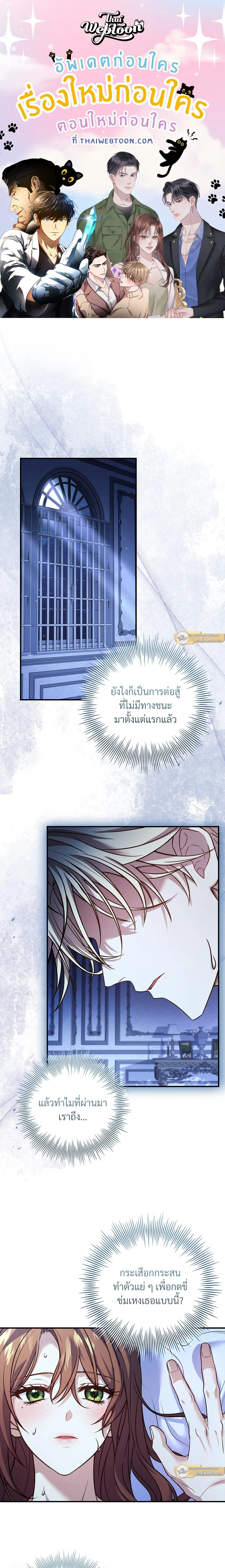 ภาพที่ 1