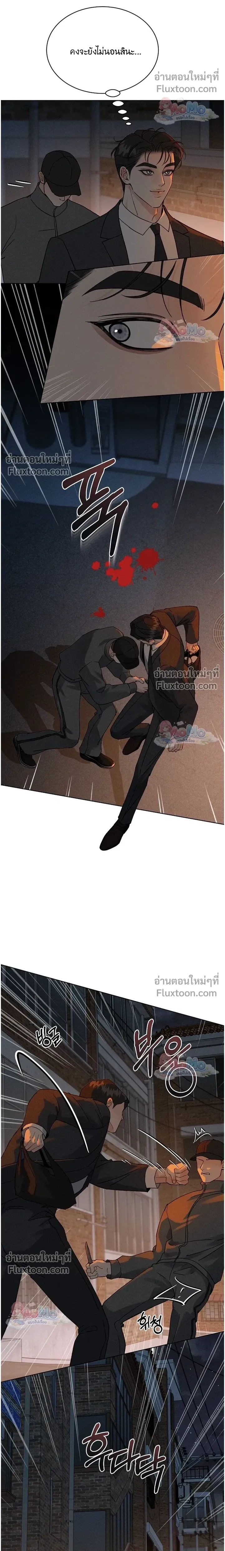 ภาพที่ 4