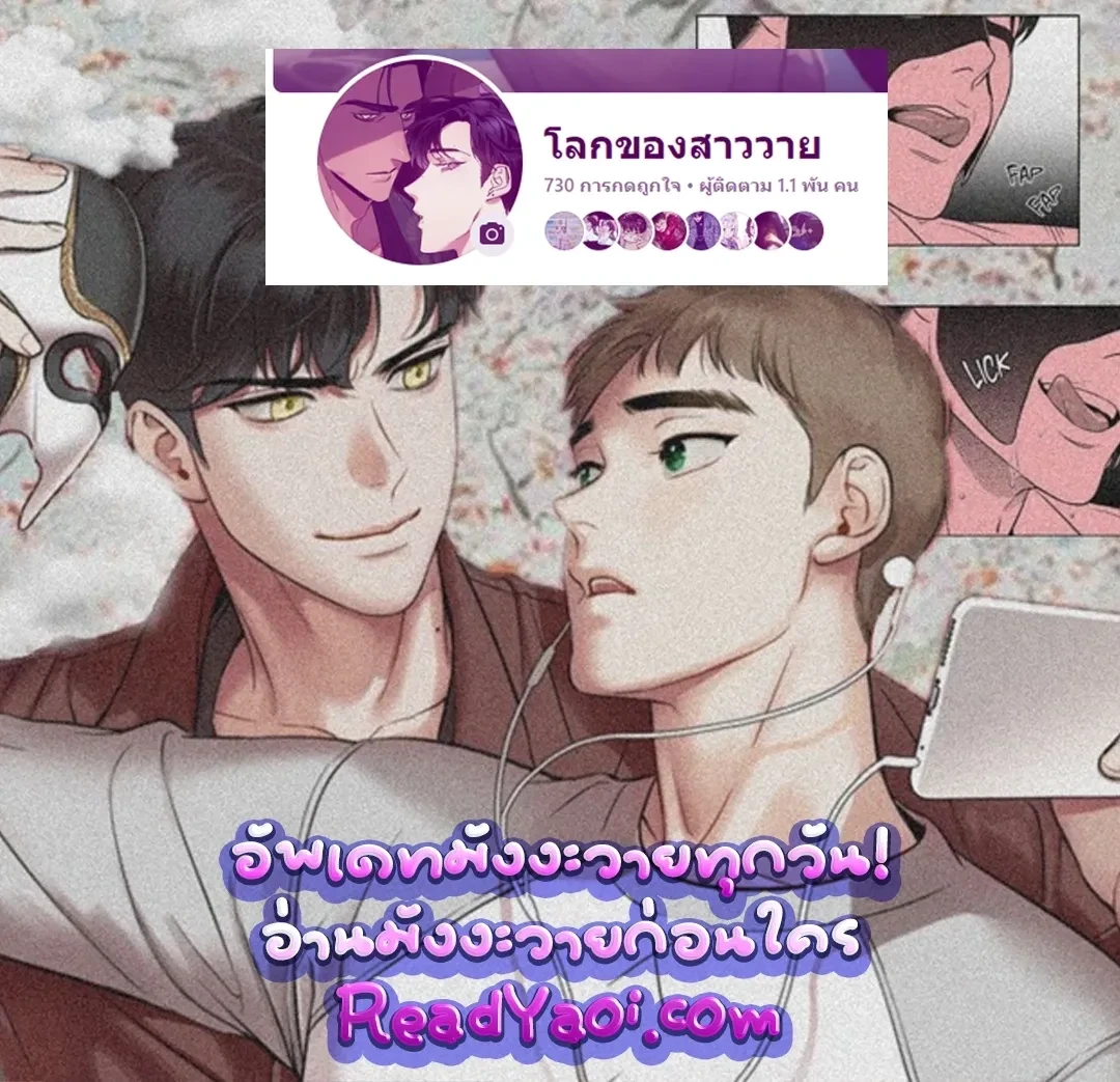 ภาพที่ 1