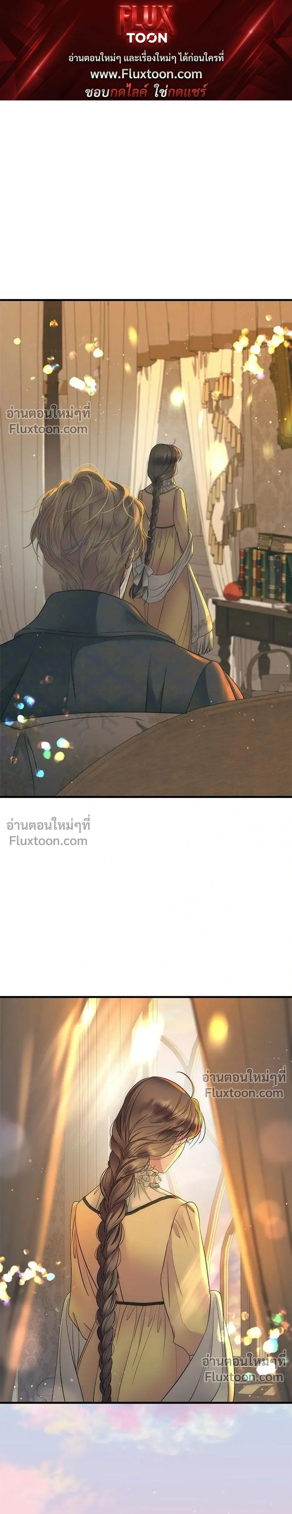 ภาพที่ 1