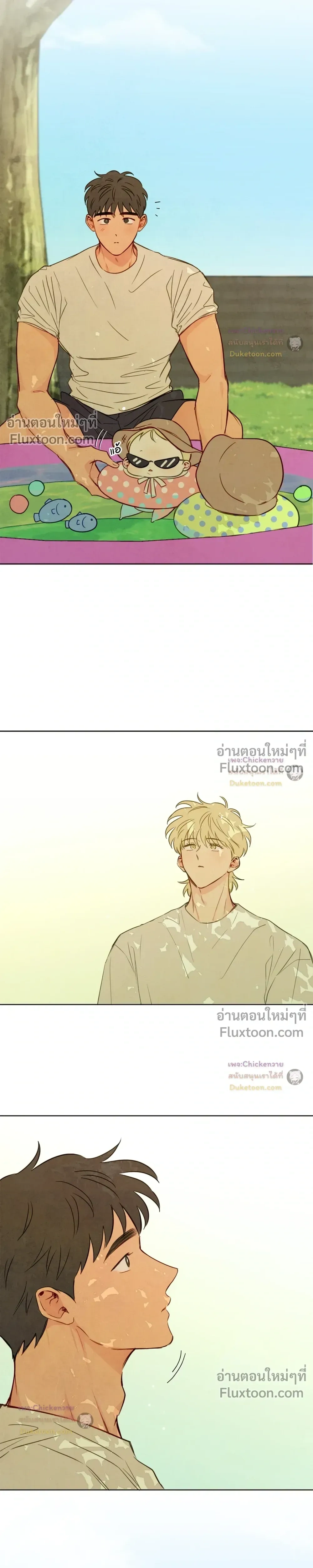 ภาพที่ 4