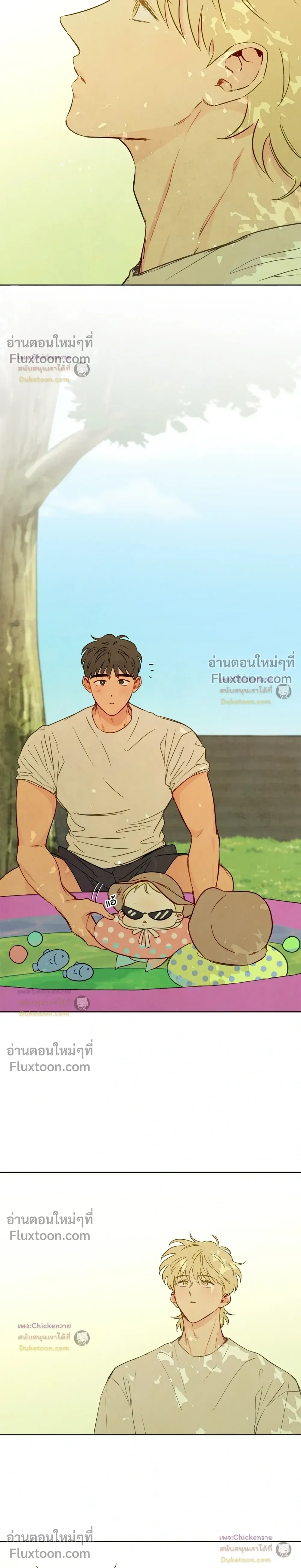 ภาพที่ 3