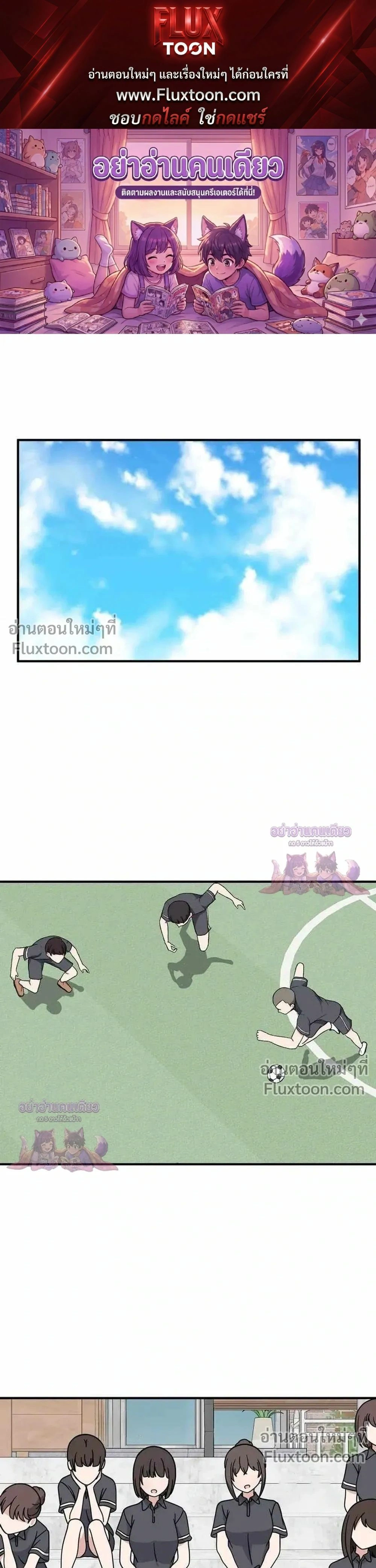ภาพที่ 1