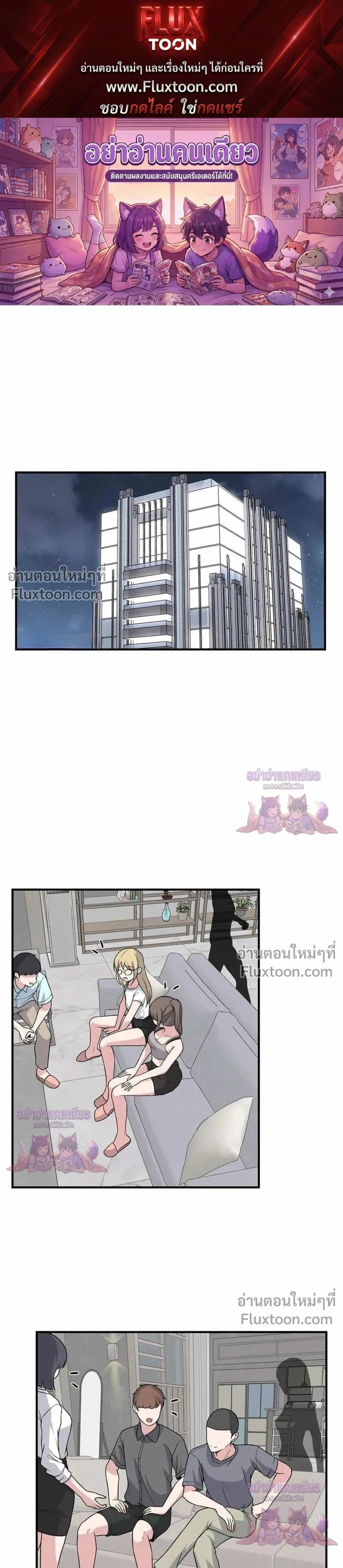 ภาพที่ 1