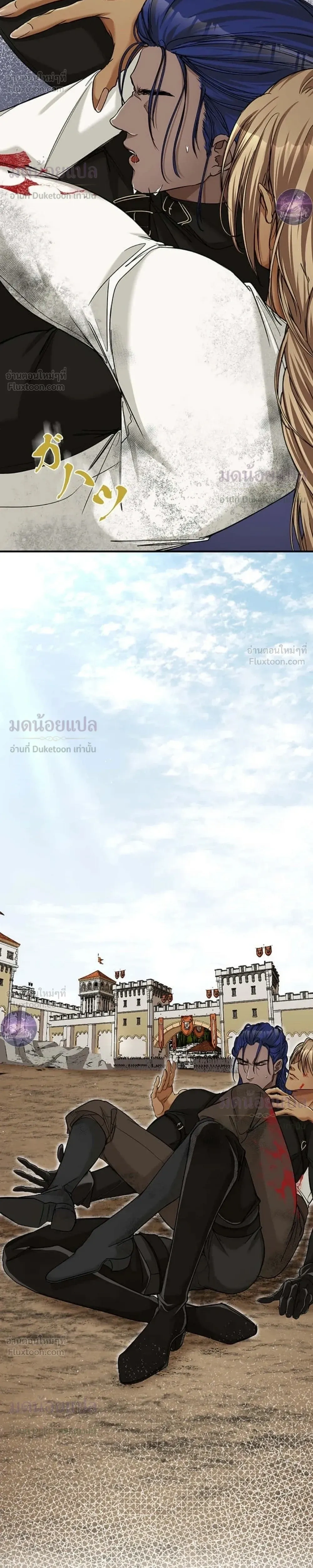 ภาพที่ 4