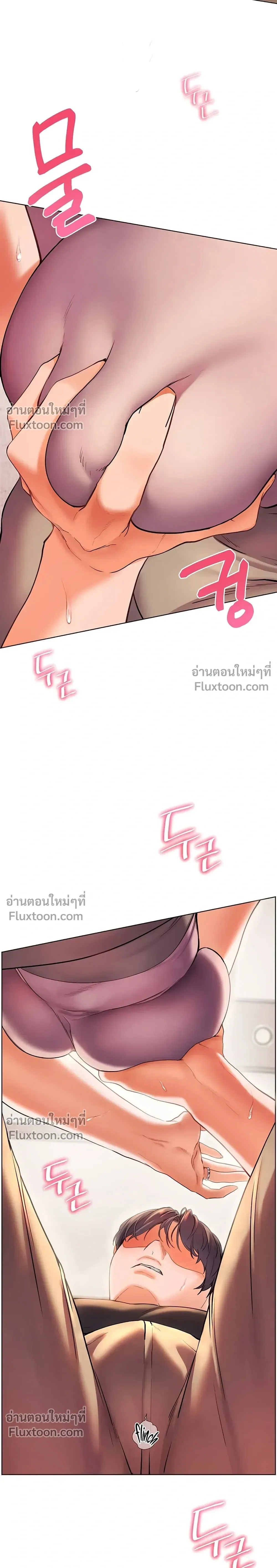 ภาพที่ 4