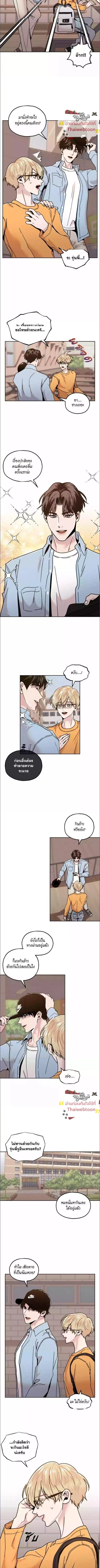 ภาพที่ 3