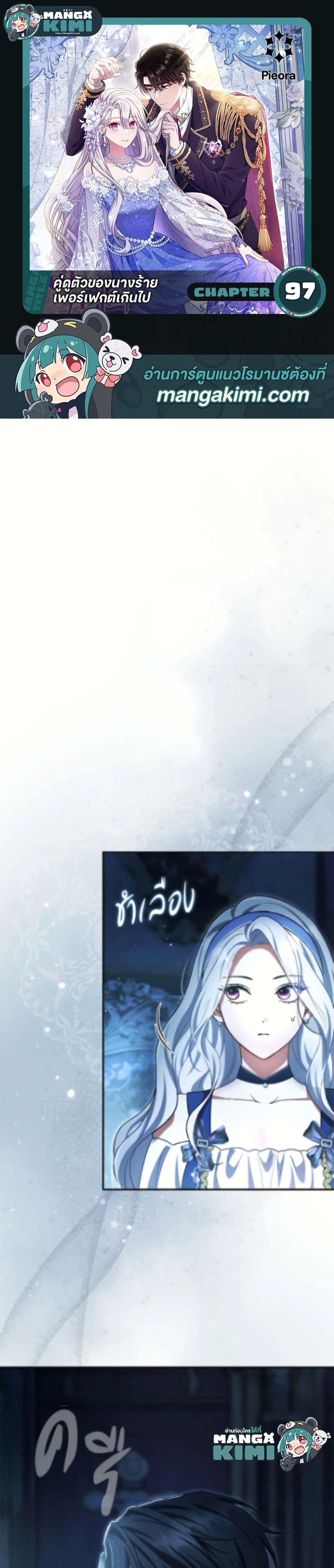 ภาพที่ 1