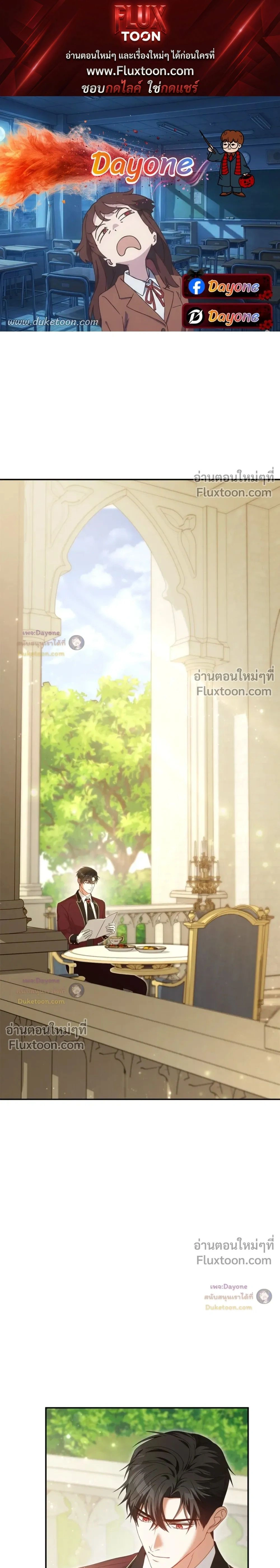 ภาพที่ 1