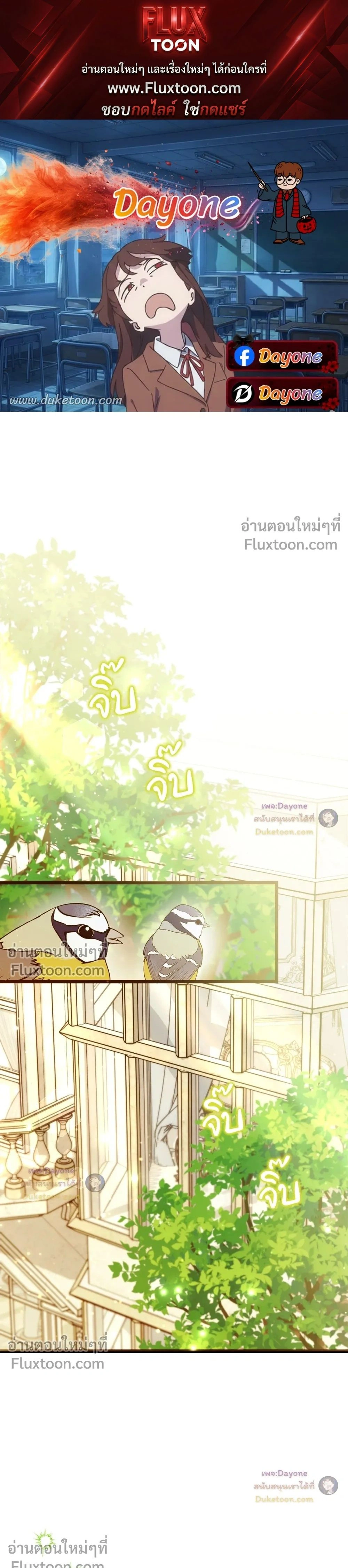 ภาพที่ 1